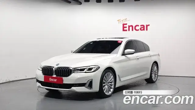 BMW 5 Series, 2022