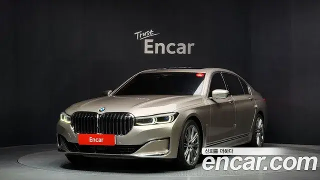 BMW 7 Series, 2021
