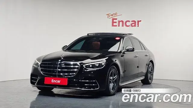 Mercedes-Benz S-Class, 2021