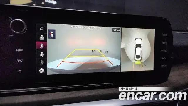 Kia K5, 2022