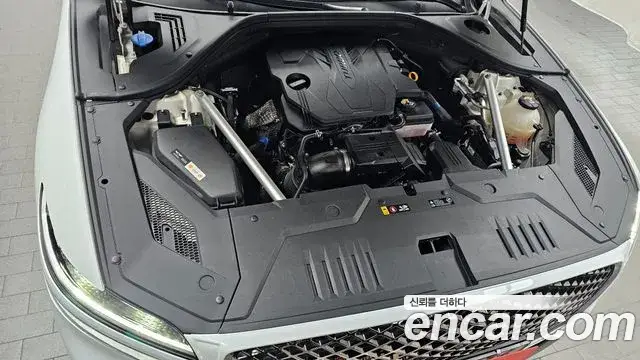 Genesis GV70, 2021