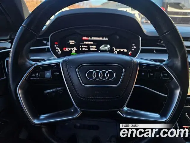 Audi A8, 2021