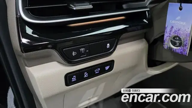 Kia Carnival, 2023