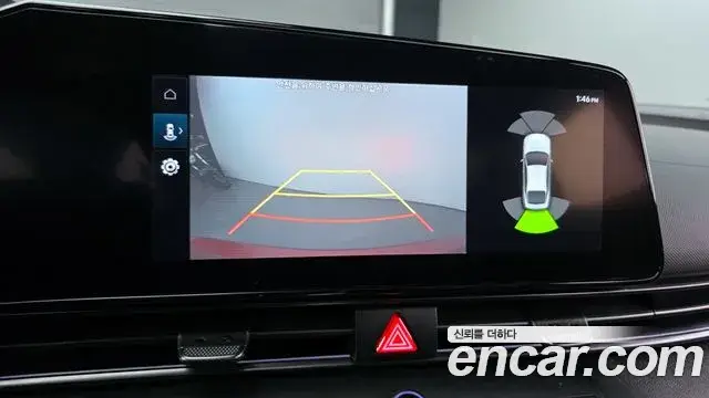 Hyundai The New Avante Hybrid, 2021