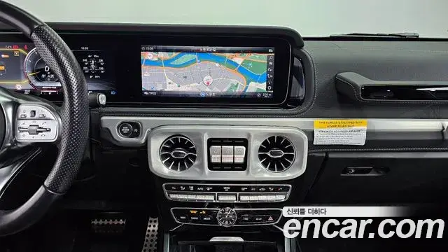 Mercedes-Benz G-Class, 2021