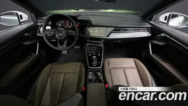 Audi A3, 2025