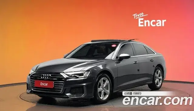 Audi A6, 2020