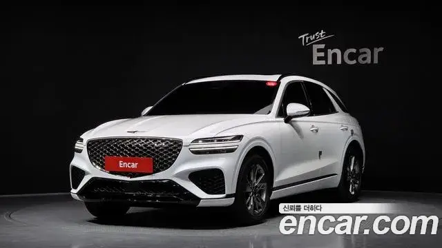 Genesis GV70, 2022