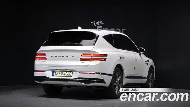 Genesis GV80, 2023