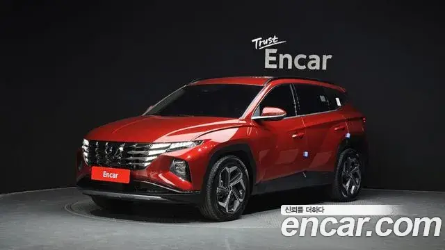 Hyundai The New Tucson, 2022