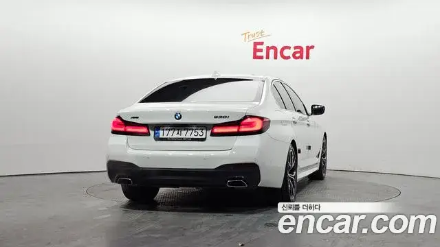 BMW 5 Series, 2022
