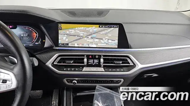 BMW X7, 2022