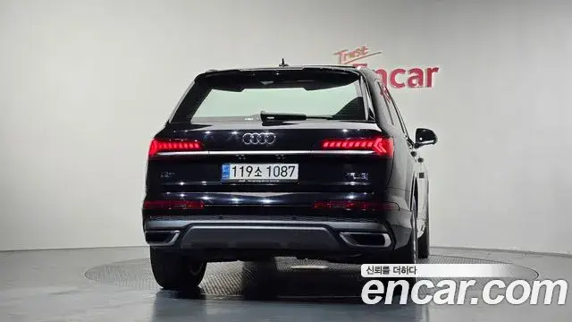 Audi Q7, 2021