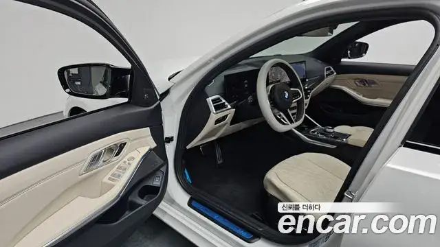 BMW 3 Series, 2025