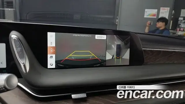 Genesis G90, 2023