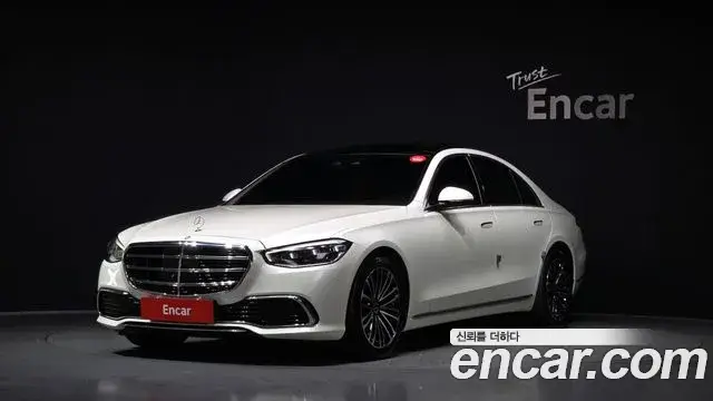 Mercedes-Benz S-Class, 2022