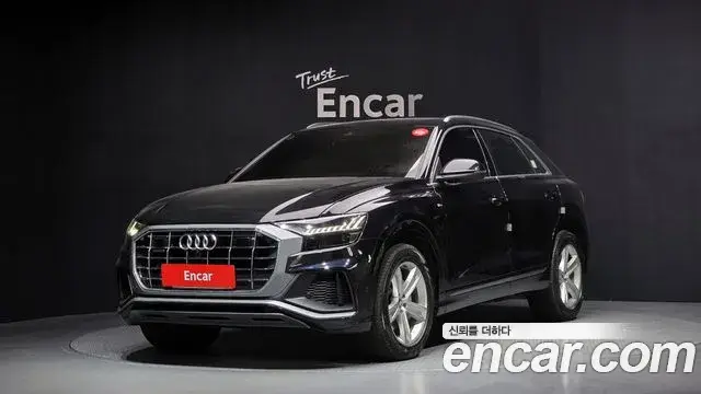 Audi Q8, 2021
