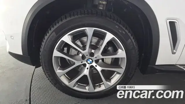 BMW X5, 2019