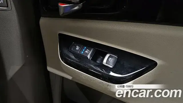 Kia Carnival, 2023