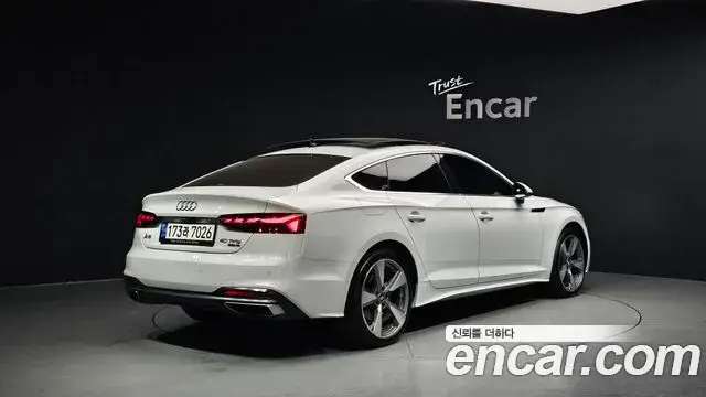 Audi A5, 2021