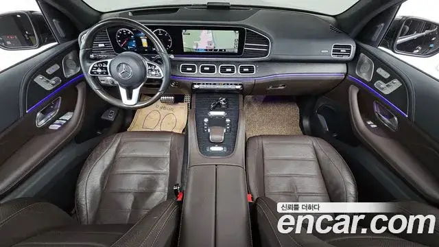 Mercedes-Benz GLS-Class, 2023
