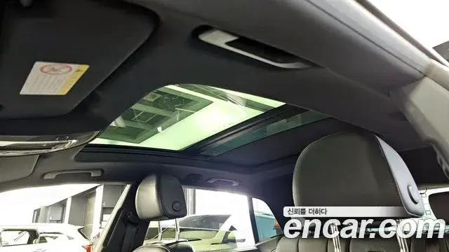 Audi Q8, 2020