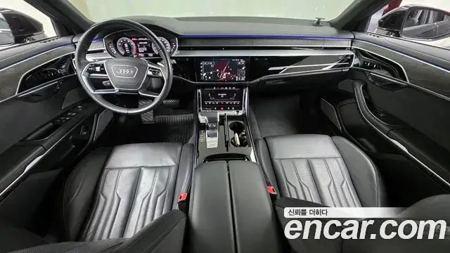 Audi A8, 2023