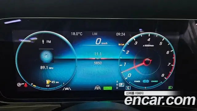 Mercedes-Benz E-Class, 2023