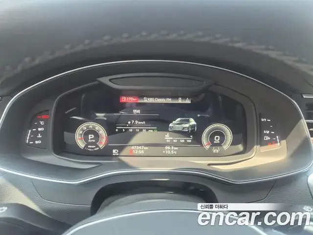 Audi A6, 2022