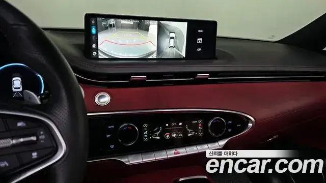 Genesis GV70, 2023