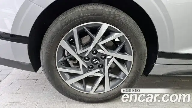 Hyundai Grandeur Hybrid, 2023