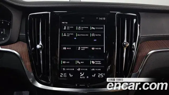 Volvo S60, 2021