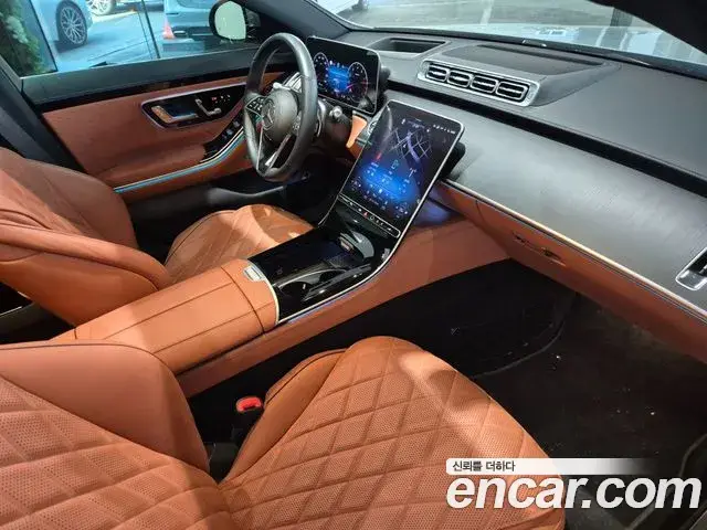 Mercedes-Benz S-Class, 2025