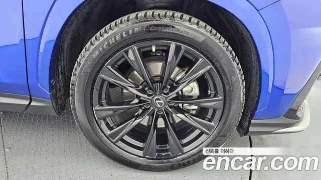 Lexus NX450h+, 2022