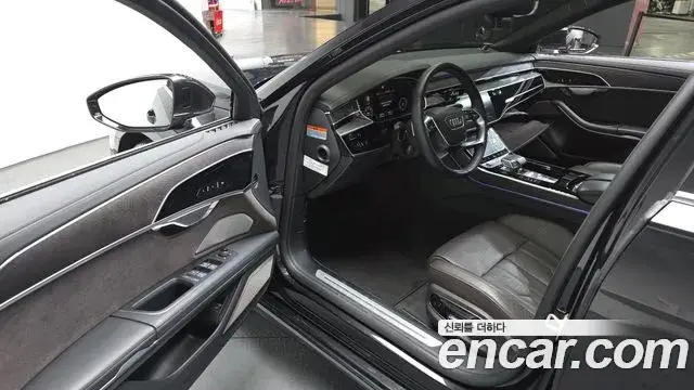 Audi A8, 2023