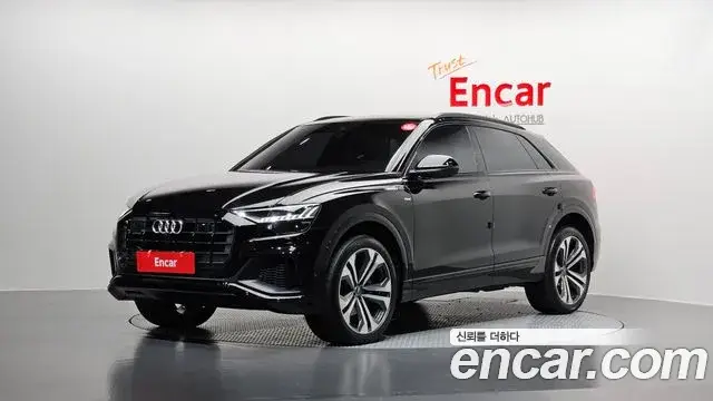 Audi Q8, 2023