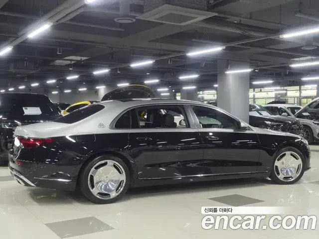 Mercedes-Benz S-Class, 2021