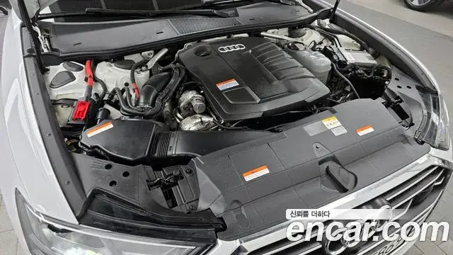 Audi A6, 2023