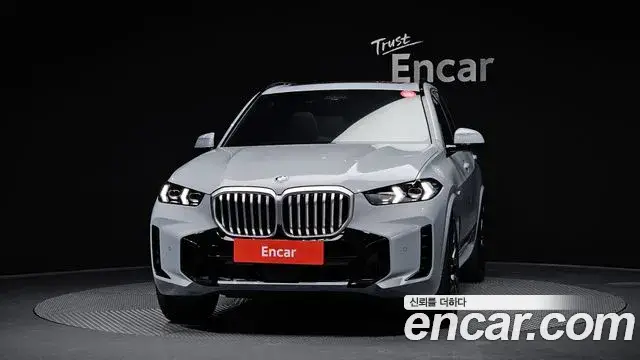 BMW X5, 2025