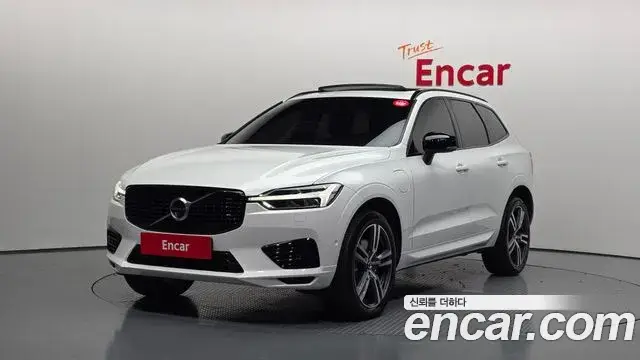 Volvo XC60, 2021