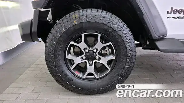 Jeep Wrangler, 2021