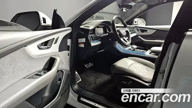 Audi Q8, 2020