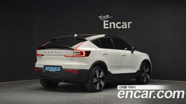 Volvo C40 Recharge, 2022