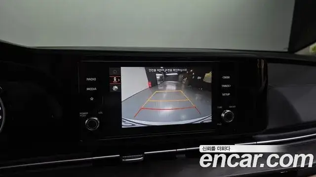 Kia Carnival, 2023
