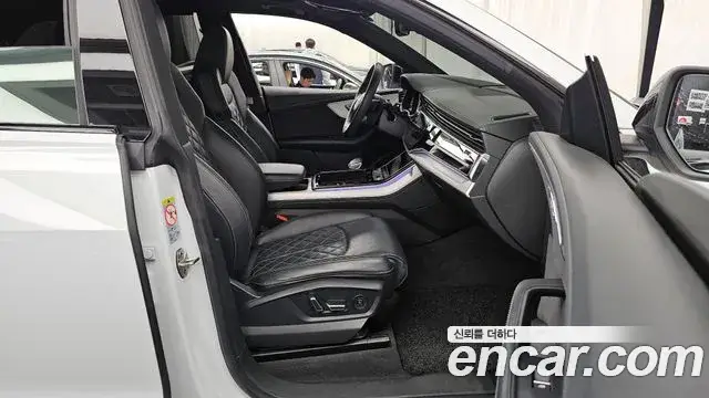 Audi Q8, 2022
