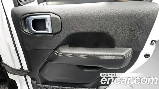 Jeep Wrangler, 2021