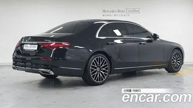 Mercedes-Benz S-Class, 2025
