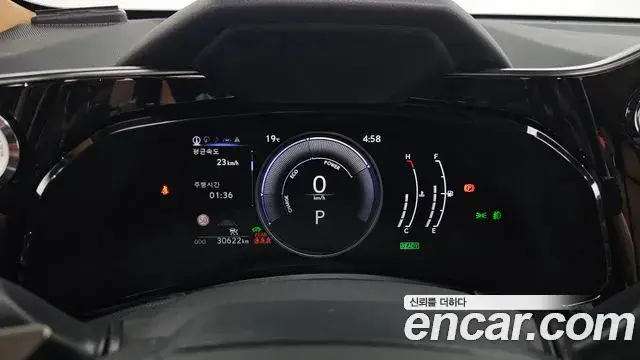 Lexus NX350h, 2023