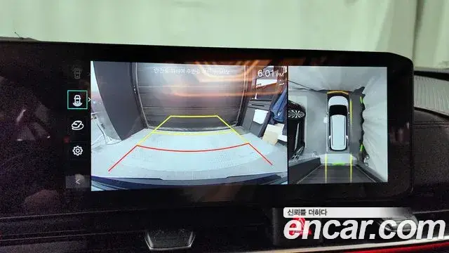 Kia Carnival, 2024