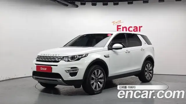 Land Rover Discovery Sport, 2018